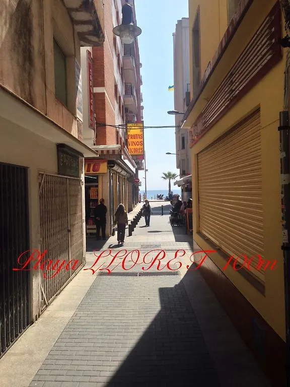 מלון יורט דה מאר Playa Sol Costa Brava